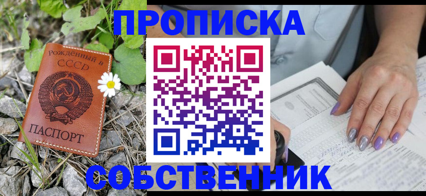 форма 3 в Красноуфимске